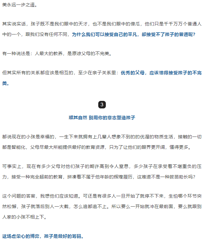 5f636863db029.png