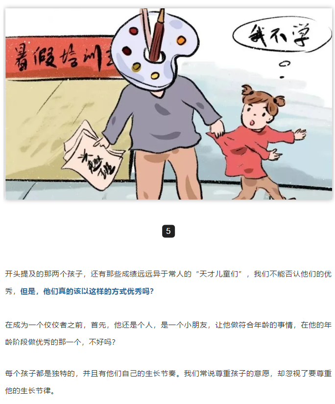 5f6368929f904.png